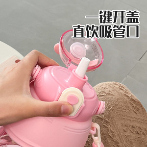 Innocent Bear Water Bottle 1000Ml With Straw And Strap For Outdoor Sports Summer Use - Product Image 3