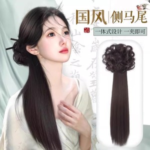 Perruque queue de cheval latérale style chinois, extension de cheveux lisse pour chignon bas, pour femmes Hanfu Cheongsam, couleur naturelle, conception à clip unique - Product Image 1