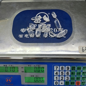 Chữa Bệnh Tâm Linh Thô Herkimer Kim Cương Năng Lượng Tinh Thể Rõ Ràng Thạch Anh <span class=keywords><strong>Mini</strong></span> Double Points Wand - Product Image 6