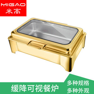 Réchaud de buffet en acier inoxydable, chauffage électrique 1000-3000W, matériaux de qualité alimentaire, équipement de restaurant - Product Image 4