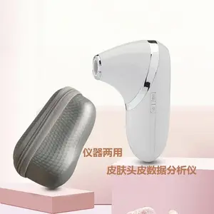 Portable Mini Skin Scanner Facial Skin Analyzer New Product 3d Face Scanner Skin Analyzer Beauty Salon