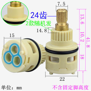 Noyau de robinet de douche en céramique 22/26/33MM, trois vitesses, trois trous, mélangeur de robinet, noyau de vanne de dérivation - Product Image 4