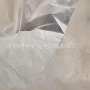 Poudre d'oxyde d'yttrium YTC de Yttrium Corporation, qualité supérieure pour pulvérisation thermique, importée du Japon, 100 % pure - Product Image 4