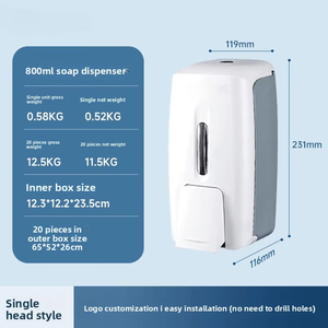 Wall Mounted Automatic <b>Foam</b> Soap Dispenser Plastic Minimalist Design for Bathroom Battery Powered Refillable Bottle - Product Image 6