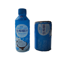 Étiquettes thermorétractables personnalisées en PVC PET pour bouteilles en plastique, étiquettes thermorétractables imprimées avec clarté