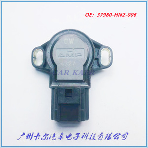 เซ็นเซอร์วัดความเร็ว 37890-HN2-006 สำหรับอะไหล่ทดแทนรถอเนกประสงค์โพลาริส - Product Image 2