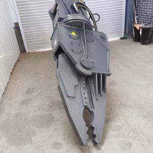 Cisailles de démolition hydrauliques pour excavatrices - Équipement de démontage de véhicules usagés - Outils pour la récupération de l'acier - Product Image 1