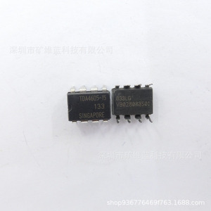 Circuit intégré Tda4605 15 DIP8, puce de gestion de l'alimentation, fabriqué à Singapour - Product Image 1