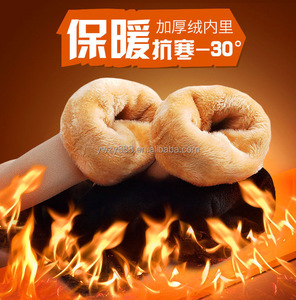 Chaussettes d'automne et d'hiver épaissies et pelucheuses chaussettes de <span class=keywords><strong>neige</strong></span> <span class=keywords><strong>auto</strong></span>-chauffantes froides et chaudes - Product Image 2