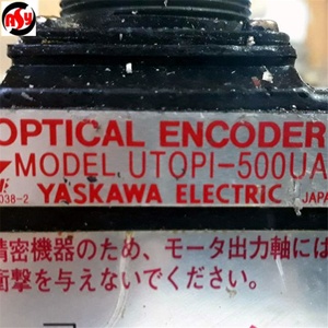 CODIFICADOR ÓPTICO UTOPI-500UA Compatible con MOTOR SERVO AC YASKAWA USAFED-09FB1S-H  USAFED-09C21 USAFED-15-HG11 USAFED-09YRS11 - Product Image 2