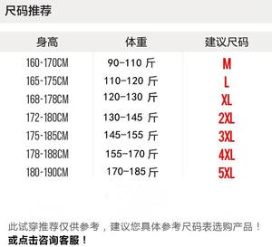 <span class=keywords><strong>เสื้อ</strong></span>คลุมกังฟูไทเก๊กแบบ<span class=keywords><strong>จีน</strong></span>โบราณ ชุดถัง ชุดยูนิฟอร์ม <span class=keywords><strong>เสื้อ</strong></span>แจ็คเก็ต <span class=keywords><strong>เสื้อ</strong></span>ผ้าแบบ<span class=keywords><strong>จีน</strong></span>โบราณ - Product Image 6