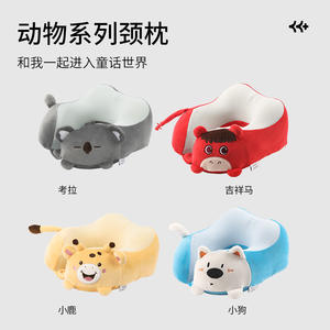 Almohada de Viaje en Forma de U de Espuma Viscoelástica Terryko Koala, Almohada Portátil para Siesta en la Oficina y Uso en Avión - Product Image 3