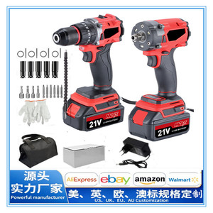 21V Cordless Electric Drill And Impact Wrench Kit With Li-Ion Battery For DIY And Construction - Product Image 5