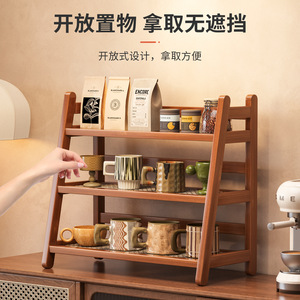 Rattan Desktop Shelf 2 Tier Storage Rack For Teacups Mugs Figurines Office Organizer Durable Rectangle Standing Type - Product Image 1
