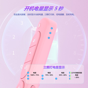 Seewo Wireless Presentation Pointer 45x152x20mm 2.4G Laser PPT Page Turner Green Light 100m Range - Product Image 1