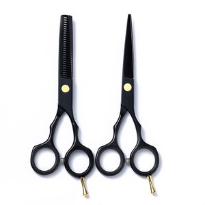 Hairdressing Scissors 5.5 Inch Flat Thinning Shears Professional Haircut Tools For Salon And Home Use - Product Image 1