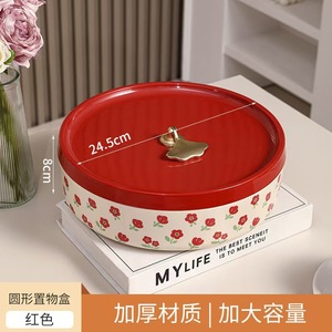 Funjee Candy <b>Box</b> Round 24.5cm <b>With</b> <b>Lid</b> Floral Design For Storage <b>Decorative</b> Gift <b>Box</b> - Product Image 2