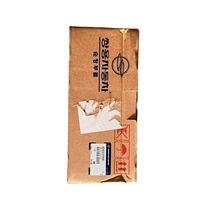 SSANGYONG – phare antibrouillard LH RH MOSSU CTYON KYRON REXTON KORANDO C MUSSO RODIUS TIVOLI 8320137000/8320237000