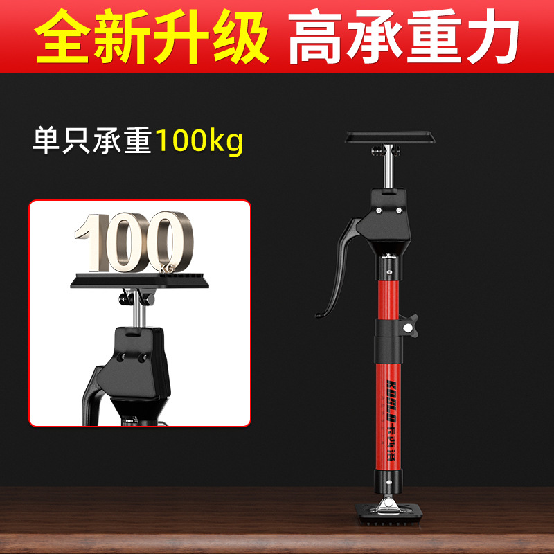 Medium length 60-115 cm