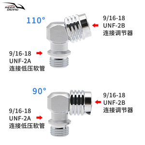 อะแดปเตอร์ปรับมุมได้ 90 110 องศา สำหรับเรกกูเลเตอร์ดำน้ำ ผลิตจากโลหะ สำหรับอุปกรณ์ดำน้ำ ผลิตในไต้หวัน - Product Image 5