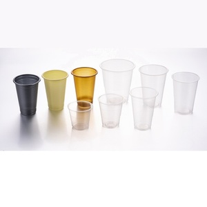 Pp <span class=keywords><strong>cup</strong></span> 7Oz (200ml) rõ ràng nhựa dùng một lần ly dùng một lần tùy chỉnh cốc nhựa PP uống lạnh mà không có nắp đậy - Product Image 5