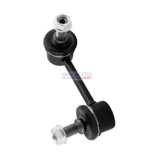 ARKAUTO Essieu arrière gauche Lien stabilisateur 52321-SWA-A01 52321SWAA01 pour Honda CRV - Product Image 3