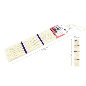 Planche à gratter pour chat Yommy 50cm x 10cm avec poignée en corde pour chats - Product Image 2