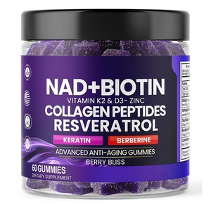 Gomitas de NAD+, Resveratrol <span class=keywords><strong>y</strong></span> Berberina, Biotina, Colágeno, D3 <span class=keywords><strong>y</strong></span> K2, <span class=keywords><strong>Suplemento</strong></span> Antienvejecimiento <span class=keywords><strong>para</strong></span> la Salud del <span class=keywords><strong>Cabello</strong></span>, la <span class=keywords><strong>Piel</strong></span>, las <span class=keywords><strong>Uñas</strong></span> <span class=keywords><strong>y</strong></span> las Articulaciones - Product Image 1