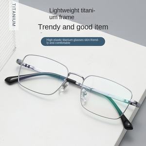Montura de gafas de negocios de titanio ultraligera 98357 para hombres, gafas presbioscópicas chapadas en IP <span class=keywords><strong>maduras</strong></span> a la moda 51 - Product Image 6