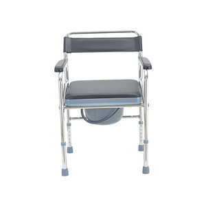 Courtyard Folding <b>Commode</b> <b>Chair</b> Steel Frame With Seat Cushion For Elderly And Disabled Hospital Use - Product Image 4
