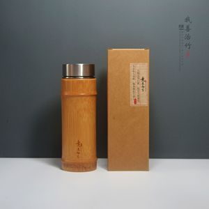 Bamboo Thermos Cup Stainless Steel Inner 12-24h Insulation Travel Portable For All Ages Coffee Brown Straight Design ZB-04 - Product Image 1