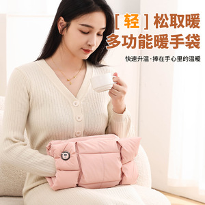 Calentador de manos eléctrico recargable por USB 5V con tres configuraciones de temperatura para mujeres, cálido para el invierno, en colores rosa, blanco y verde. - Product Image 4