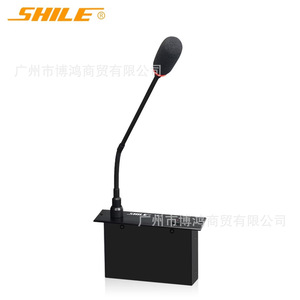Micrófono Profesional de Conferencia con Unidad de Escritorio, Cableado, 48V, con Brazo Flexible para Uso en Salas de Reuniones - Product Image 3