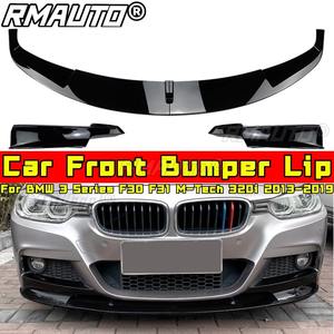 Para BMW Serie 3 F30 F31 M-Tech 320i 2013-2019 Accesorios Exteriores para Automóvil, Alerón Delantero, Difusor, Spoiler, Kit de Carrocería - Product Image 2
