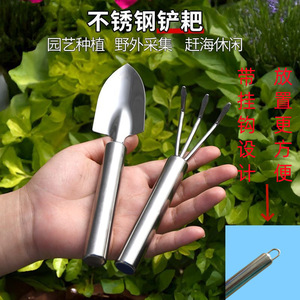 Stainless Steel <b>Garden</b> Shovel And Rake <b>Set</b> For Soil Loosening Planting Home Gardening <b>Tools</b> - Product Image 4