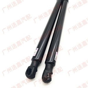 Hydraulic <b>Tailgate</b> <b>Struts</b> 74820-T0G-A01 74870-T0G-A01 For Honda CR-V 2013-2015 Door Support <b>Struts</b> - Product Image 2