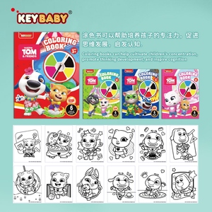 Libro para Colorear del Gato Parlante <span class=keywords><strong>Tom</strong></span> de Keybaby para Niños con 6 Colores, Placa de Pintura y Pincel, Servicio de Impresión de Libros - Product Image 4