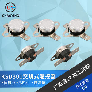 Termostato Superhero KSD301 250V de Baquelita con Anillo Móvil y Control de Temperatura para Cafetera y Hervidor Eléctrico - Product Image 5