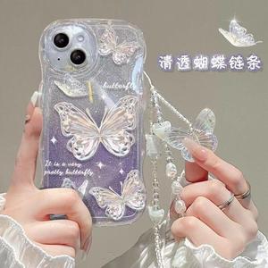 Custodie per telefoni cellulari glitterate di lusso all'ingrosso per <span class=keywords><strong>Iphone</strong></span> 16 E 15 Plus Pro Max 14 13 12 <span class=keywords><strong>11</strong></span> X XR <span class=keywords><strong>Cover</strong></span> di protezione posteriore - Product Image 3