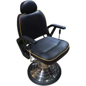 Lit de lavage de cheveux haut de gamme pour salon/barbier, lit de lavage de cheveux minimaliste et moderne pour salon de beauté et coiffure - Product Image 6