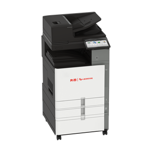 Pantum CM455ADN Multi-functional Digital Copier/Printer With USB Interface <b>A3</b> Max <b>Paper</b> Size 35ppm Printing Speed in Stock High- - Product Image 1