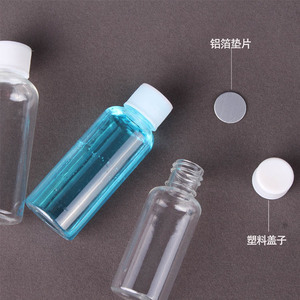 Botellas de Plástico Transparente Peibo de 5ml, 10ml, 20ml, 30ml, Botellas Pequeñas de PET para Dispensar Muestras, Envases Generales - Product Image 5