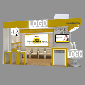 Tienda de diseño de fábrica JJH, productos para el cuidado de la <span class=keywords><strong>salud</strong></span>, tienda de experiencia para decoración de mostrador - Product Image 2