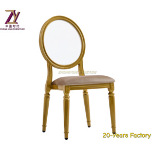 เก้าอี้จัดเลี้ยงในงานแต่งงานทำจากโลหะแบบวางซ้อนกันได้เก้าอี้โรงแรมเฟอร์นิเจอร์โลหะสำหรับงานเลี้ยงและงานปาร์ตี้ - Product Image 2