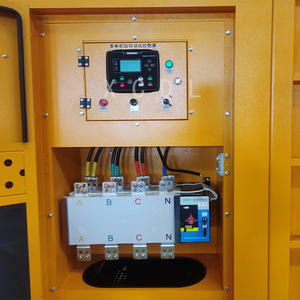 גנרטור דיזל שקט במיוחד XINCHEN XC-100GF בעל תקן CE/ISO9001 עם התנעה אוטומטית במגוון גדלים 20KVA-2000KVA 230V עם אפשרות ATS - Product Image 5