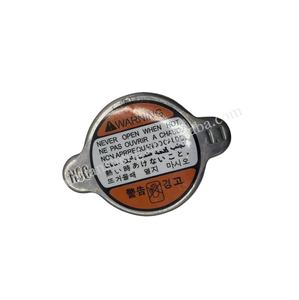 Groothandel Nieuwe Auto Radiator Cap 253303k000 Koelonderdelen Voor Hyundai & Voor Kia Auto 'S - Product Image 1