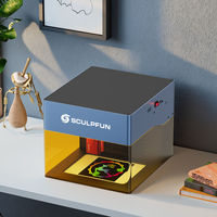 SCULPFUN ICube 10W Mini Grabador Láser Portátil para Marcado, Corte y Grabado, Grabador Láser de Escritorio para Tazas