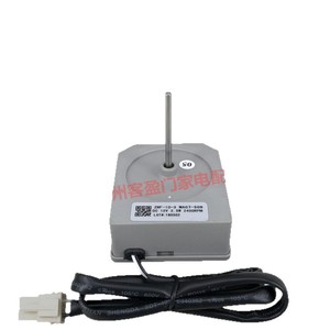 มอเตอร์พัดลมตู้เย็นมีเดีย ZWF-10-3 MAC7-509 DC 12V 2.5W 2400RPM สำหรับ BCD-320WEM - Product Image 1