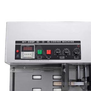 Machine d'étiquetage à rouleaux d'encre haute vitesse pour le codage de la date d'expiration des pots cosmétiques - Product Image 5