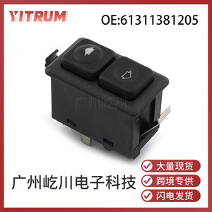 Bmw E23 E28 E30 Car Window Lift <b>Switch</b> 61311381205 Electric Power Window <b>Switch</b> <b>12V</b> Auto <b>Switches</b> - Product Image 5
